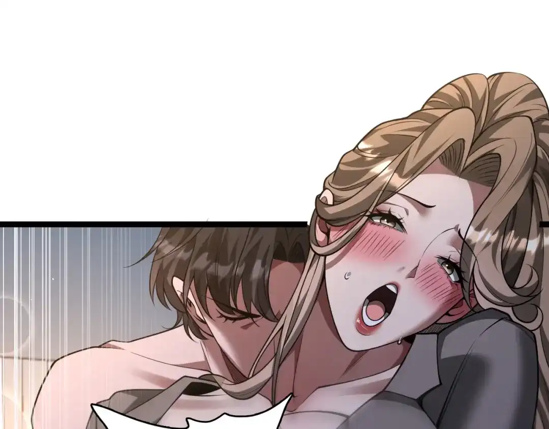 我一个神豪，当渣男很合理吧 第44话 我买楼 第39页