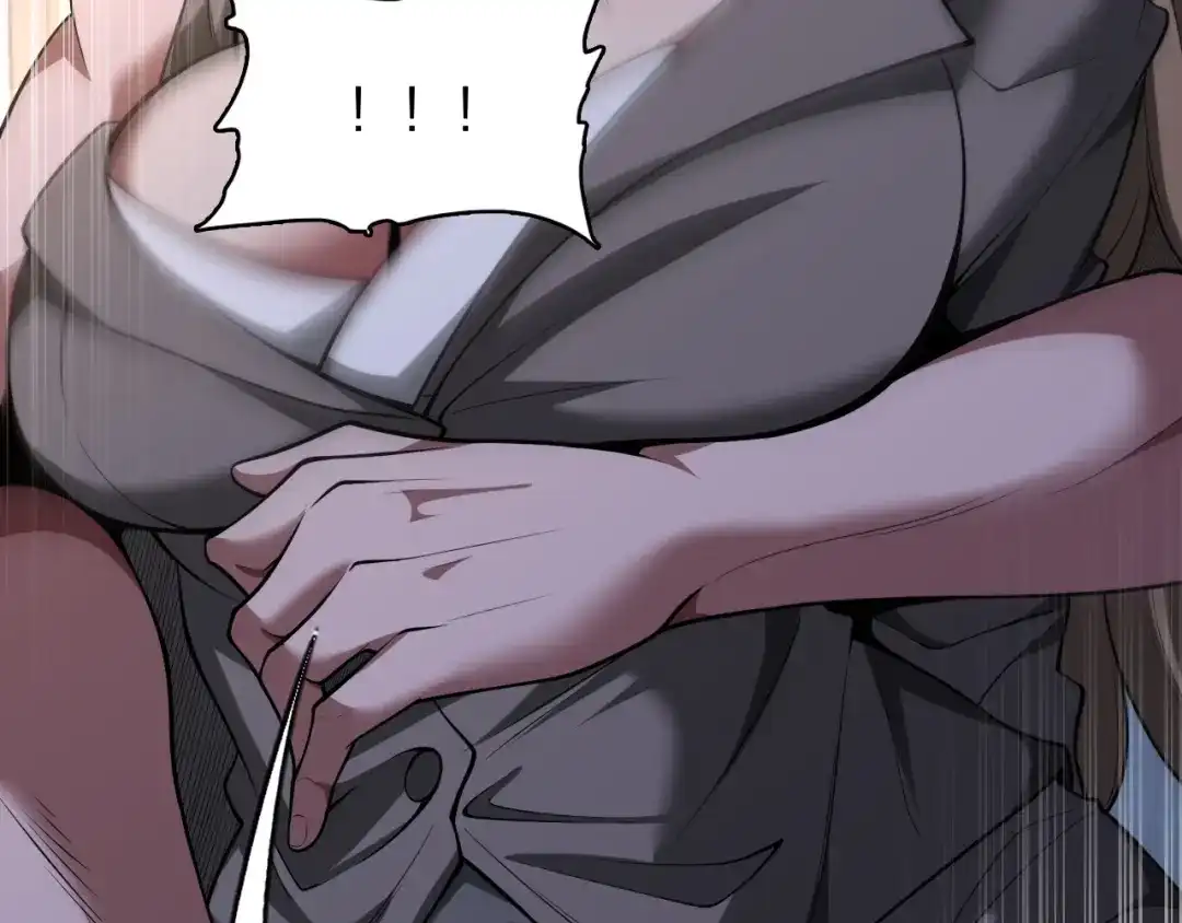 我一个神豪，当渣男很合理吧 第44话 我买楼 第40页