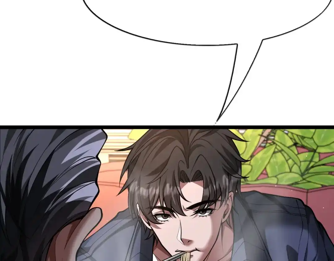 我一个神豪，当渣男很合理吧 第44话 我买楼 第54页