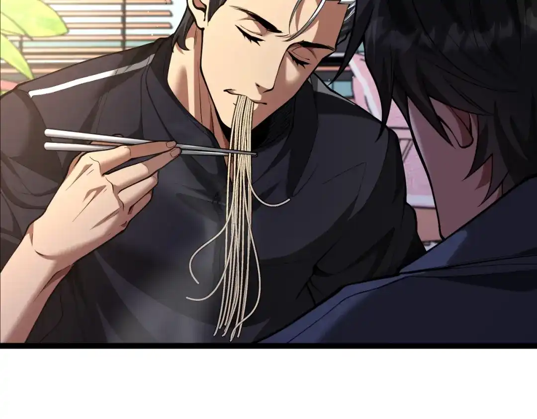 我一个神豪，当渣男很合理吧 第44话 我买楼 第57页