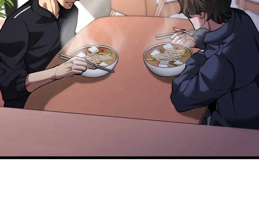 我一个神豪，当渣男很合理吧 第44话 我买楼 第68页