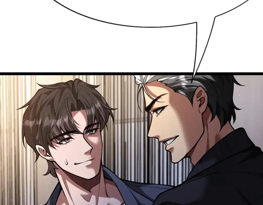我一个神豪，当渣男很合理吧 第44话 我买楼 第77页
