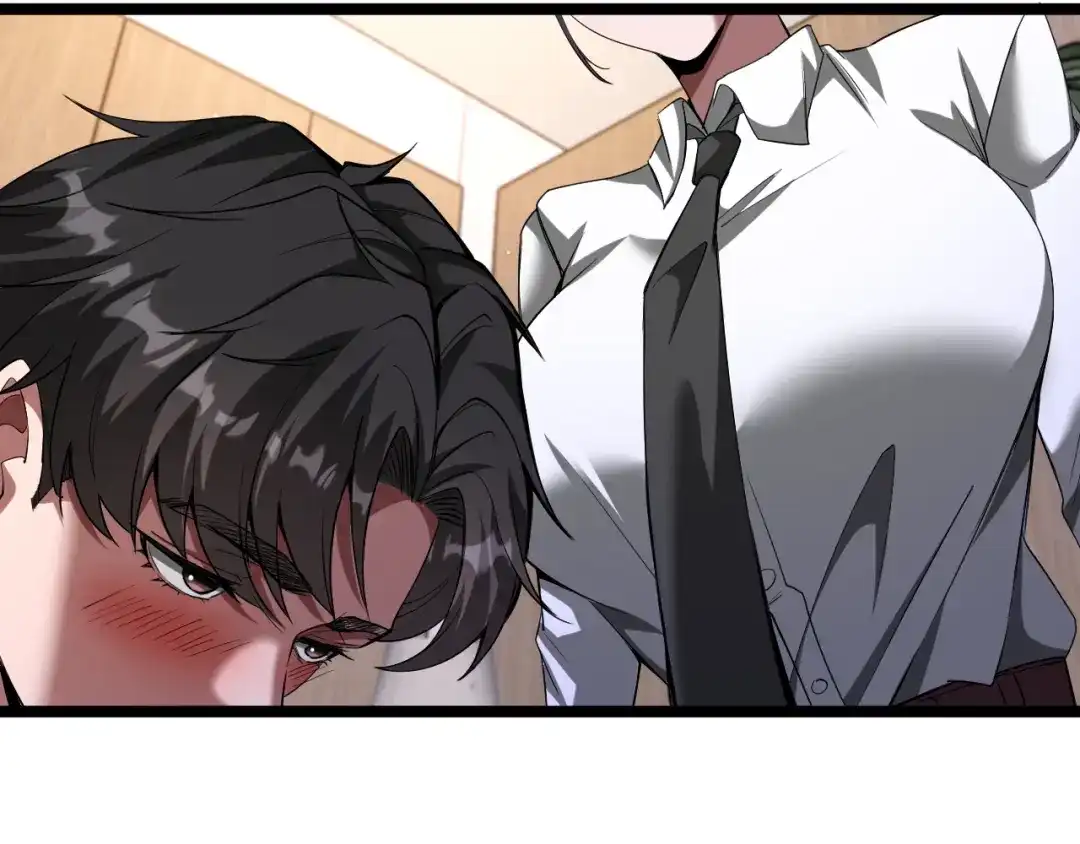 我一个神豪，当渣男很合理吧 第45话 100亿震撼！ 第182页