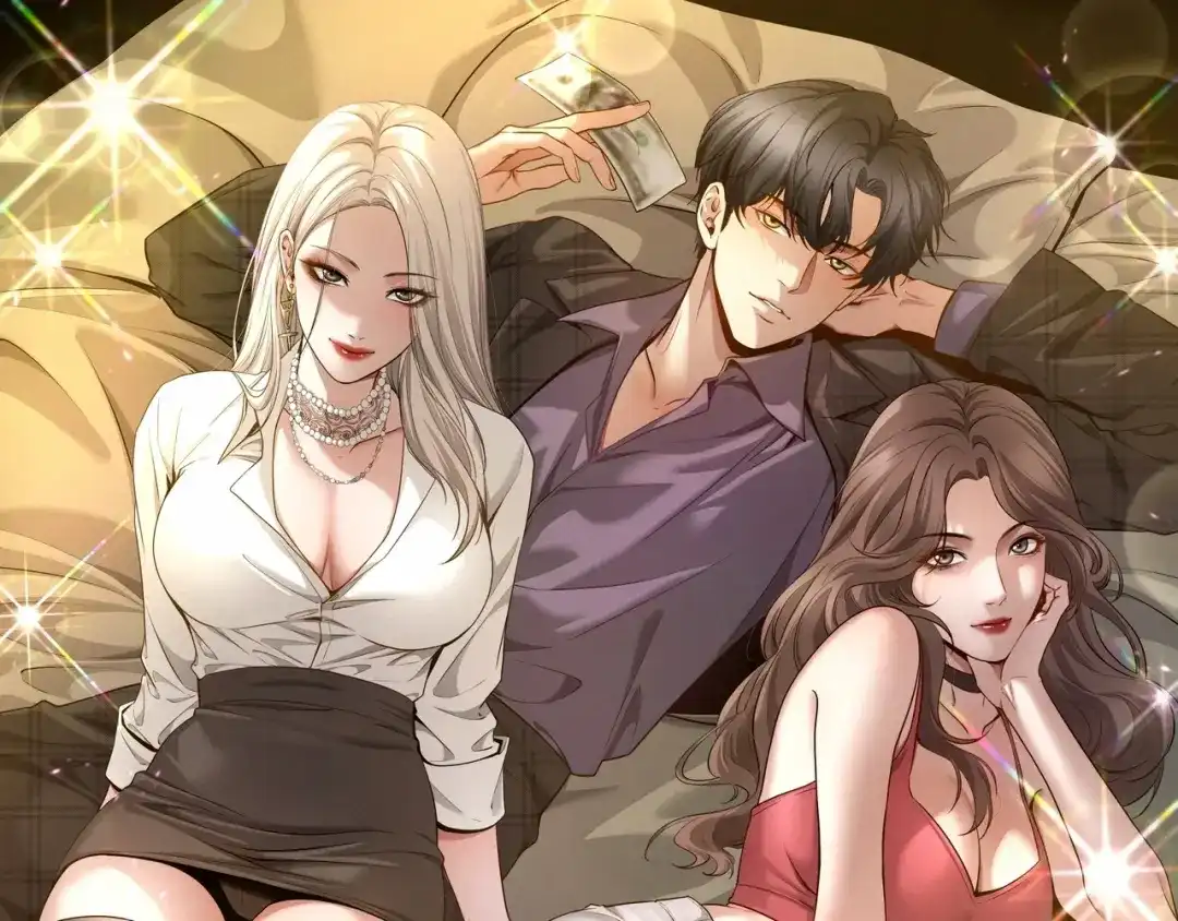 我一个神豪，当渣男很合理吧 第46话 行长的计划 第1页
