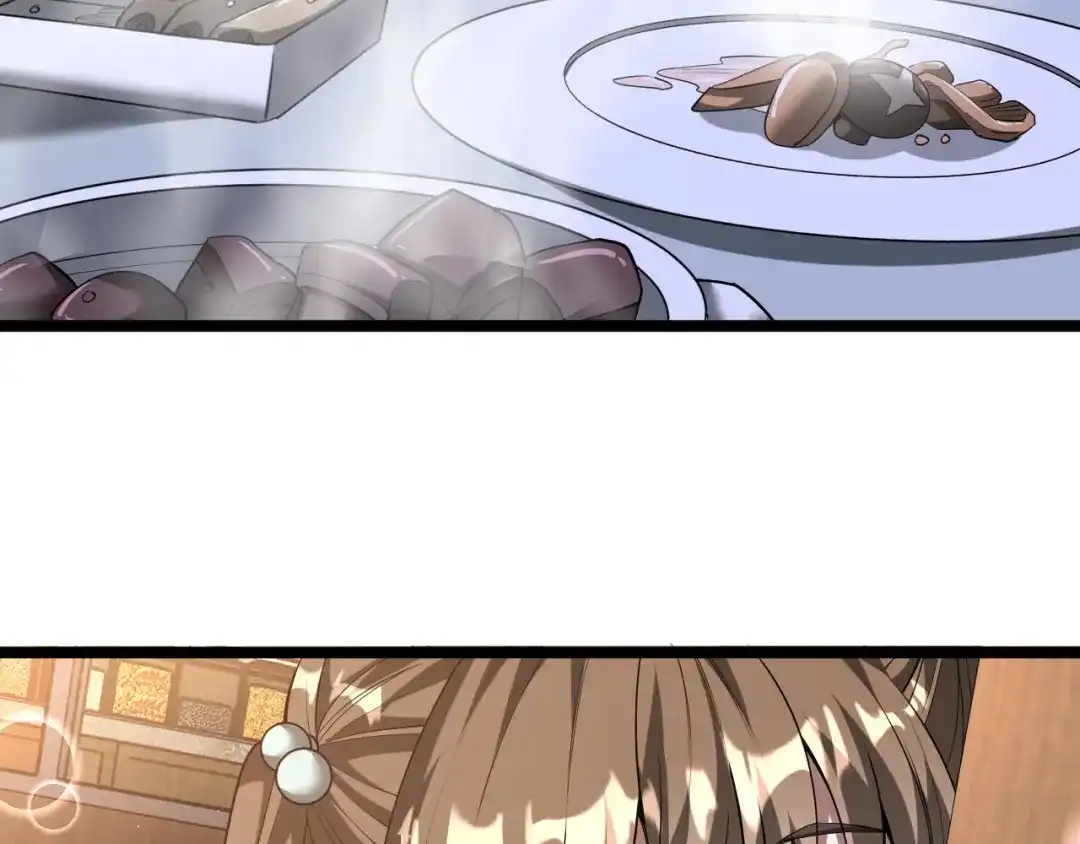我一个神豪，当渣男很合理吧 第46话 行长的计划 第118页