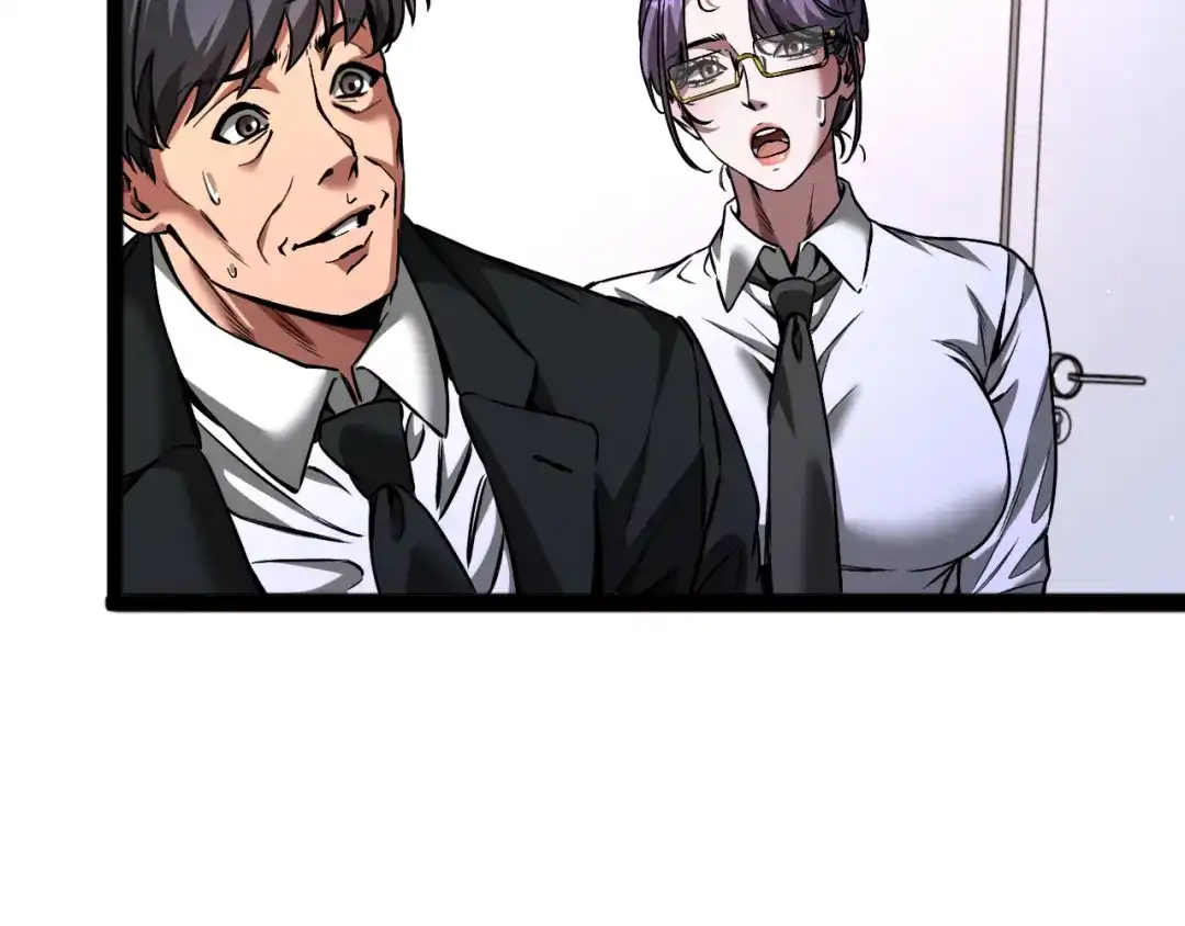 我一个神豪，当渣男很合理吧 第46话 行长的计划 第12页