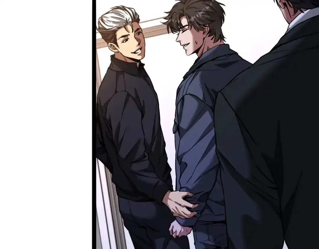 我一个神豪，当渣男很合理吧 第46话 行长的计划 第30页