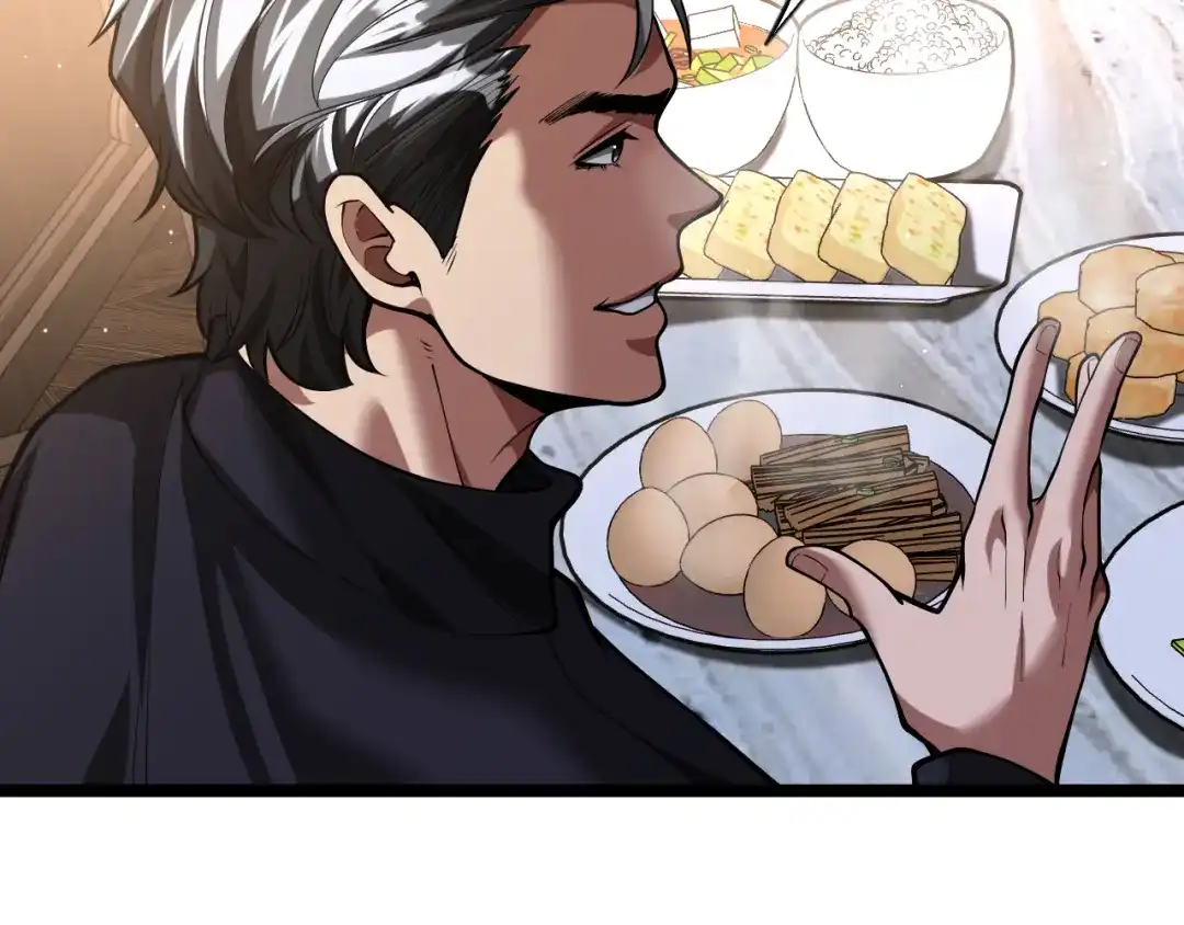 我一个神豪，当渣男很合理吧 第46话 行长的计划 第64页