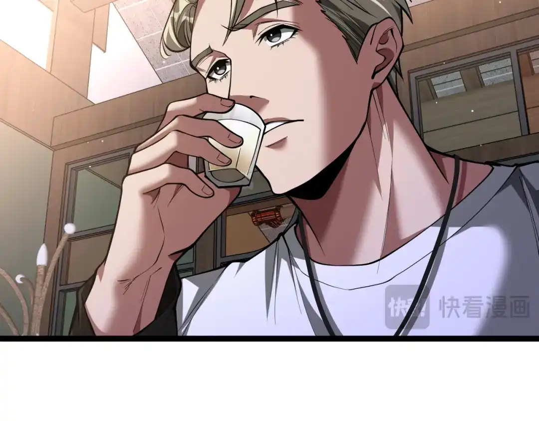 我一个神豪，当渣男很合理吧 第46话 行长的计划 第66页