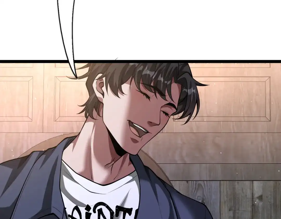 我一个神豪，当渣男很合理吧 第46话 行长的计划 第68页