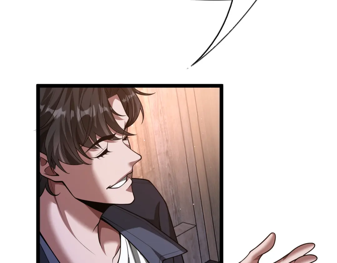 我一个神豪，当渣男很合理吧 第46话 行长的计划 第81页