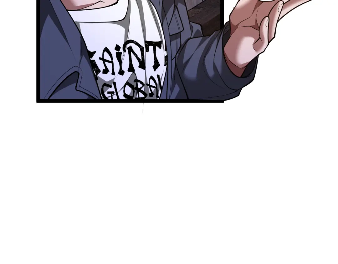 我一个神豪，当渣男很合理吧 第46话 行长的计划 第82页
