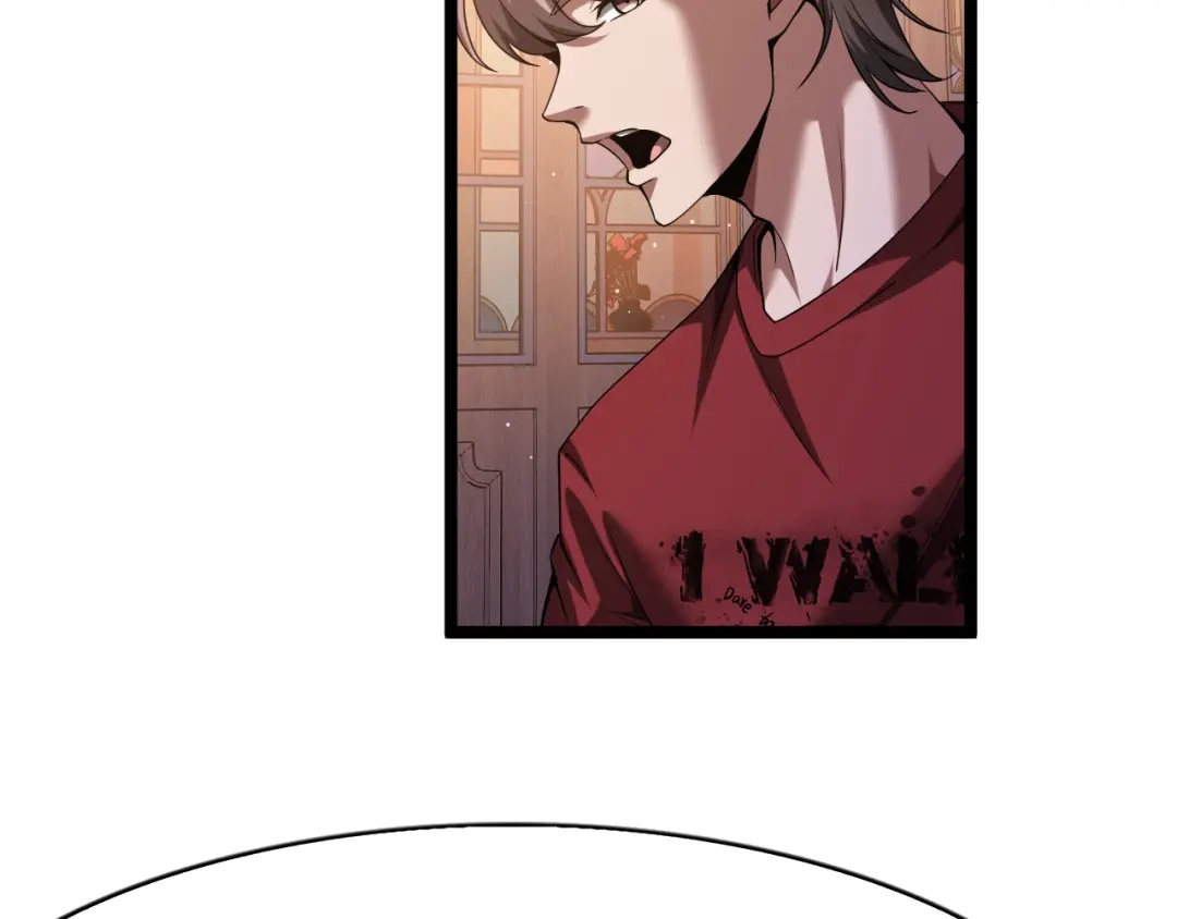我一个神豪，当渣男很合理吧 第46话 行长的计划 第84页