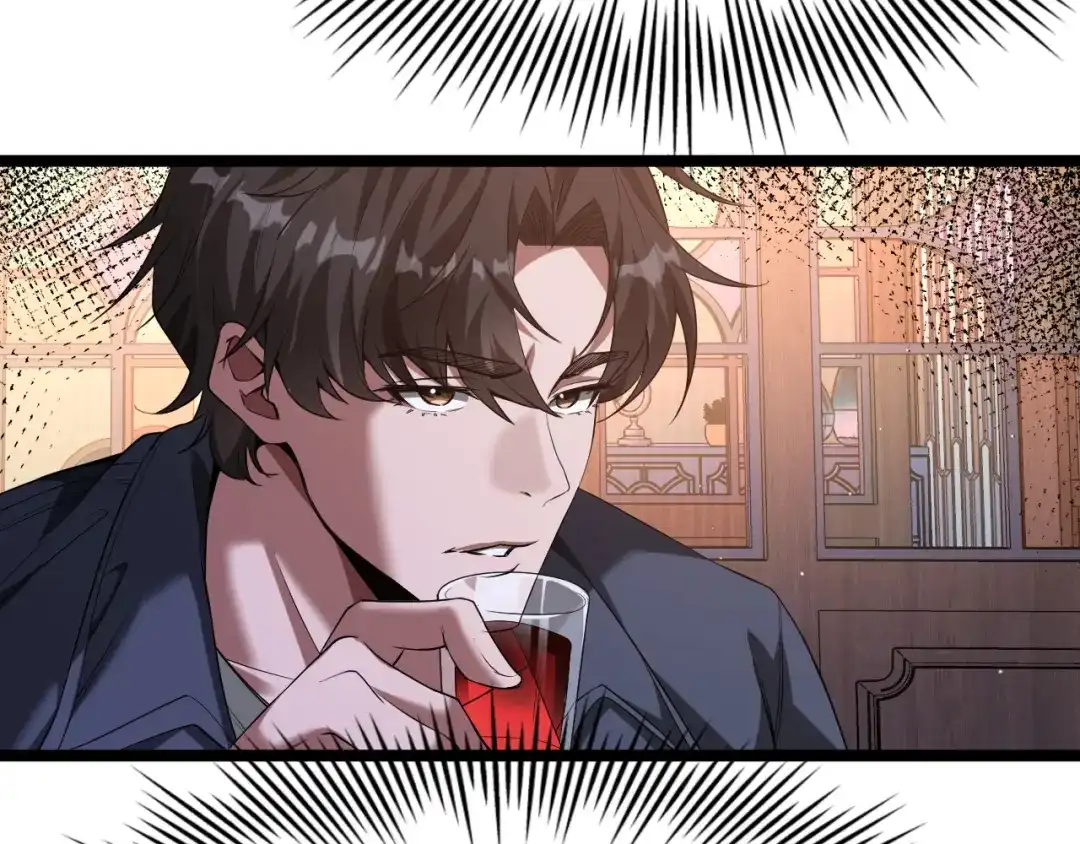 我一个神豪，当渣男很合理吧 第46话 行长的计划 第88页