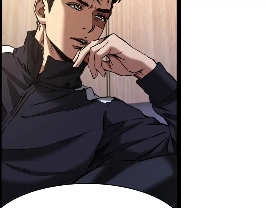 我一个神豪，当渣男很合理吧 第46话 行长的计划 第9页