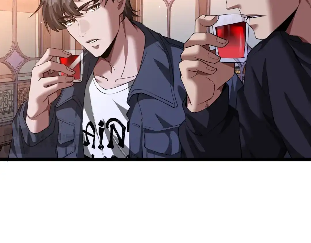 我一个神豪，当渣男很合理吧 第46话 行长的计划 第94页