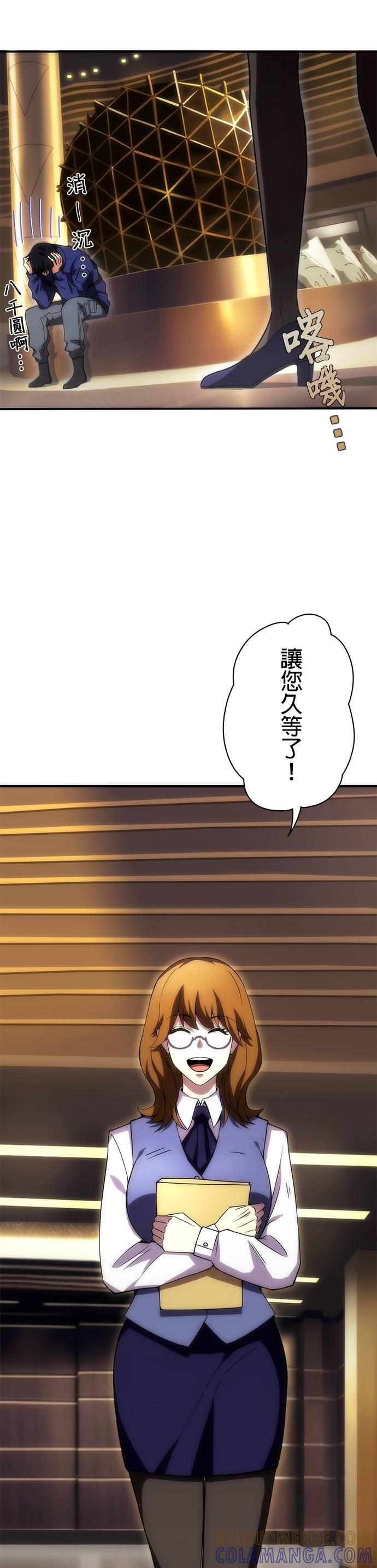 第64页