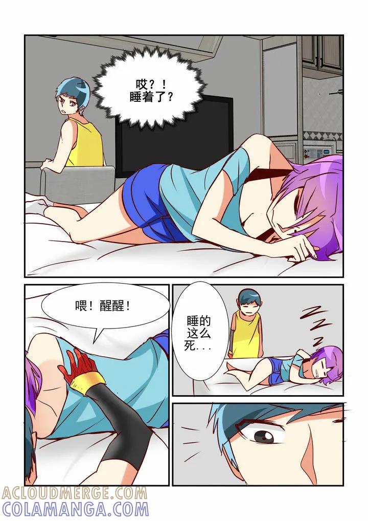 第6页