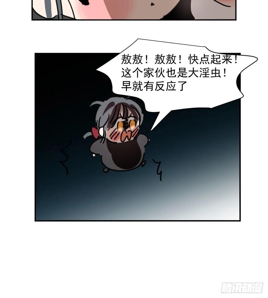 第80页