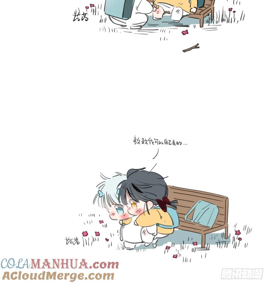 第85页