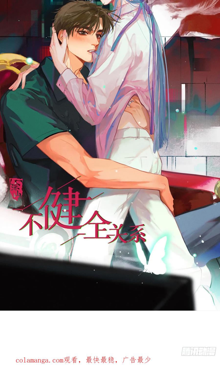 第86页