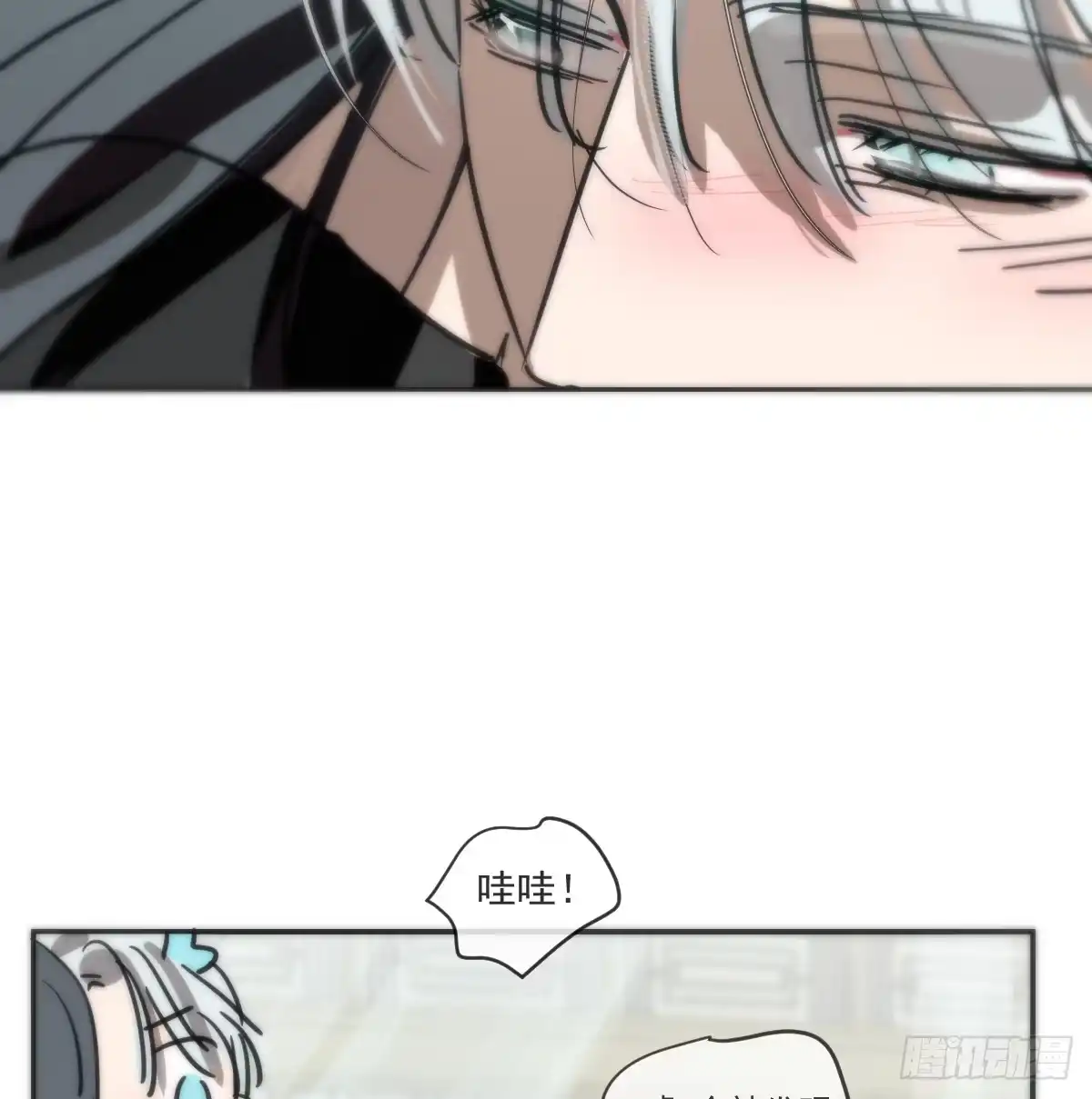 第103页
