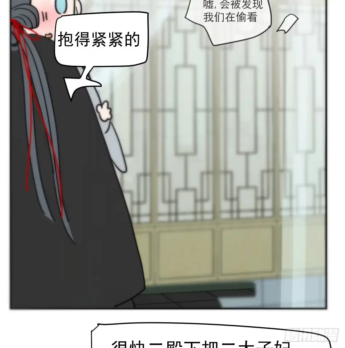 第106页