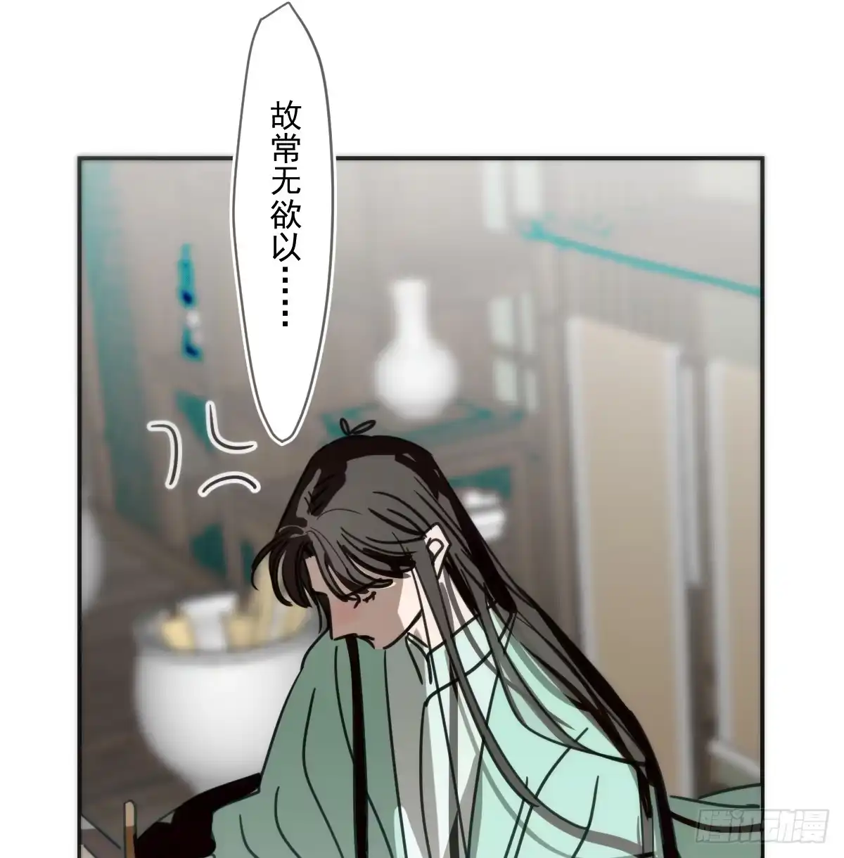 第190页