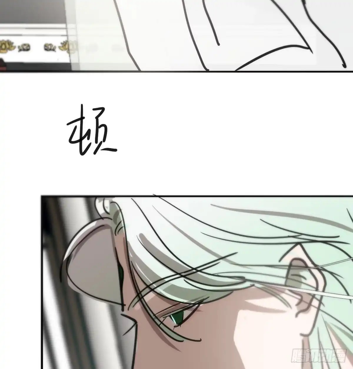 第112页