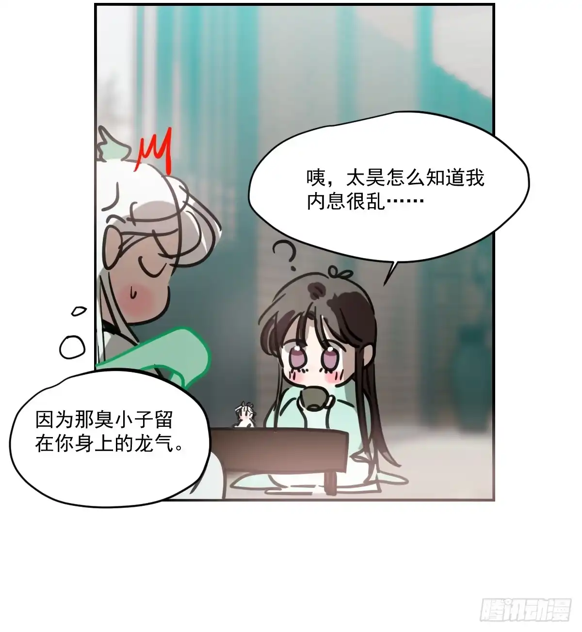 第214页