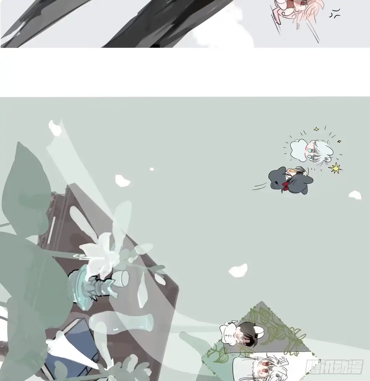 第88页
