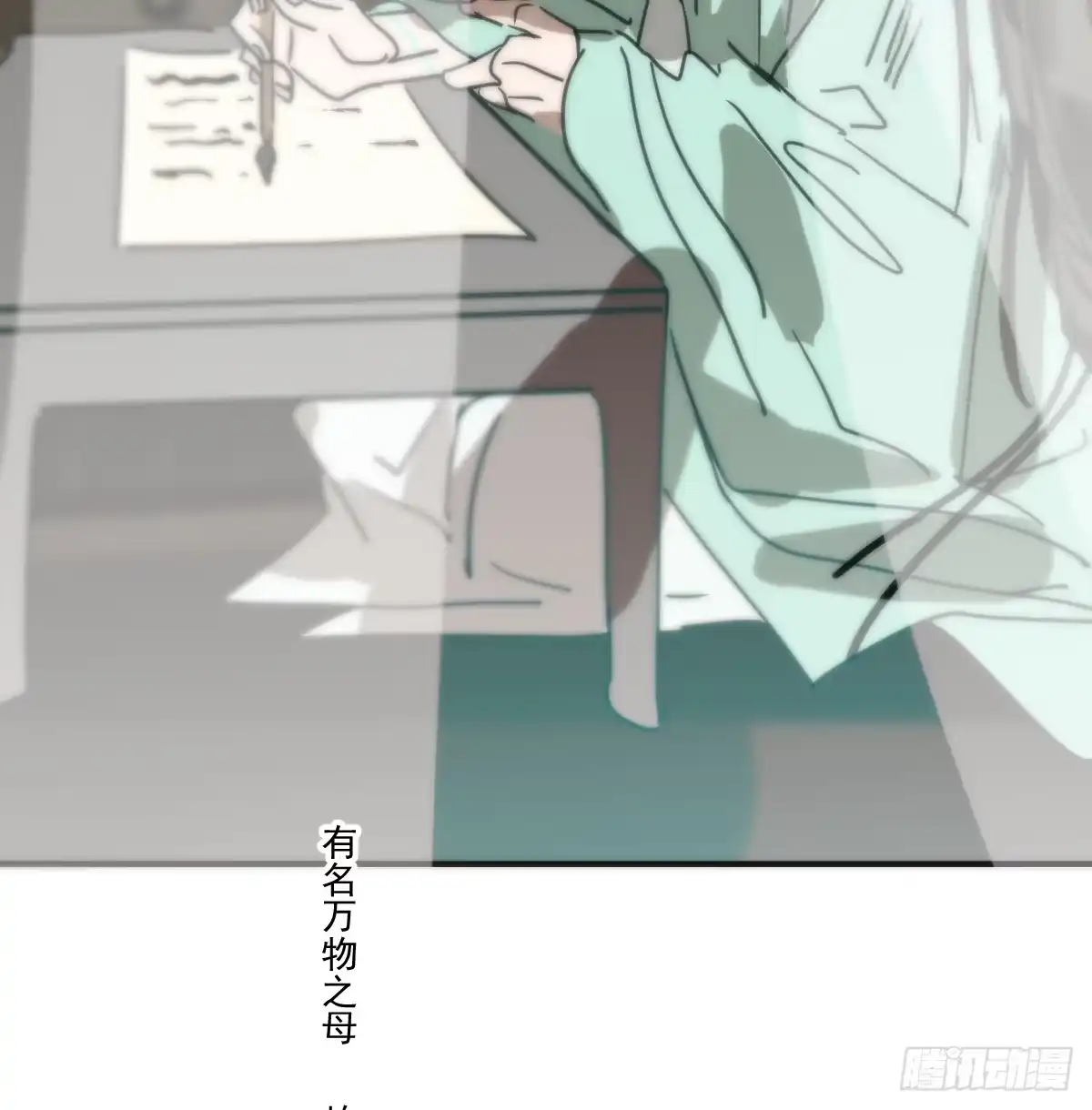 第176页