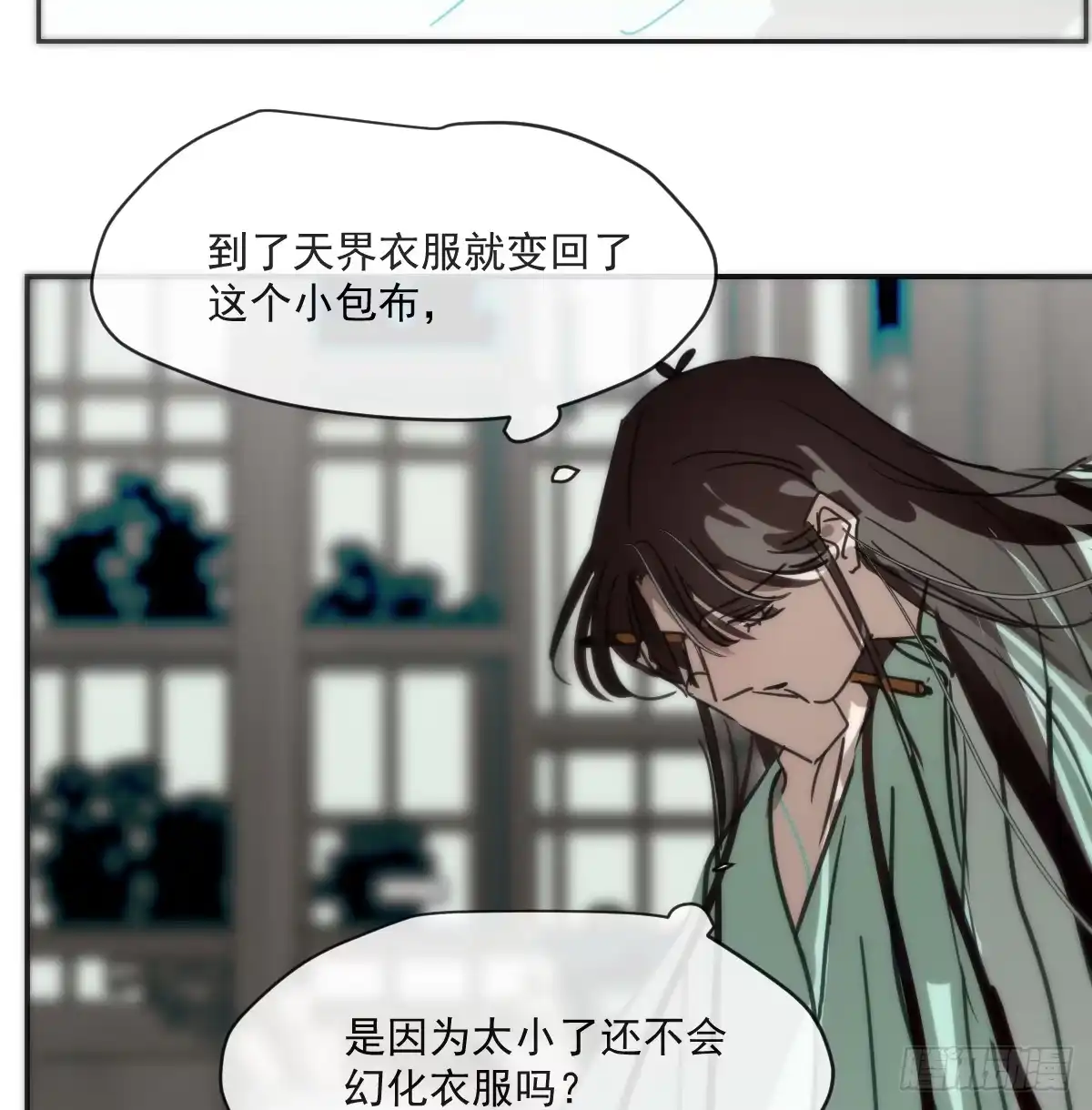 第206页
