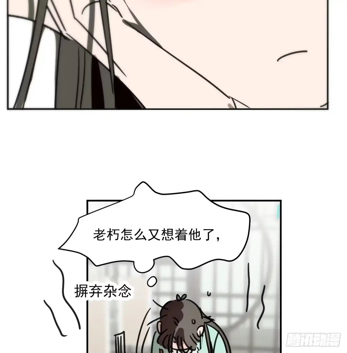 第221页