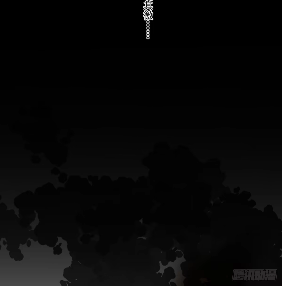 第230页