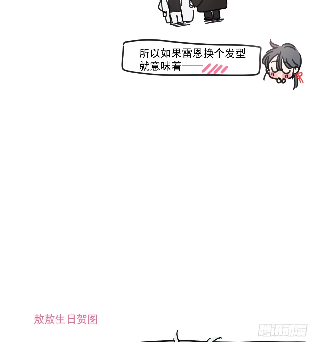 第254页