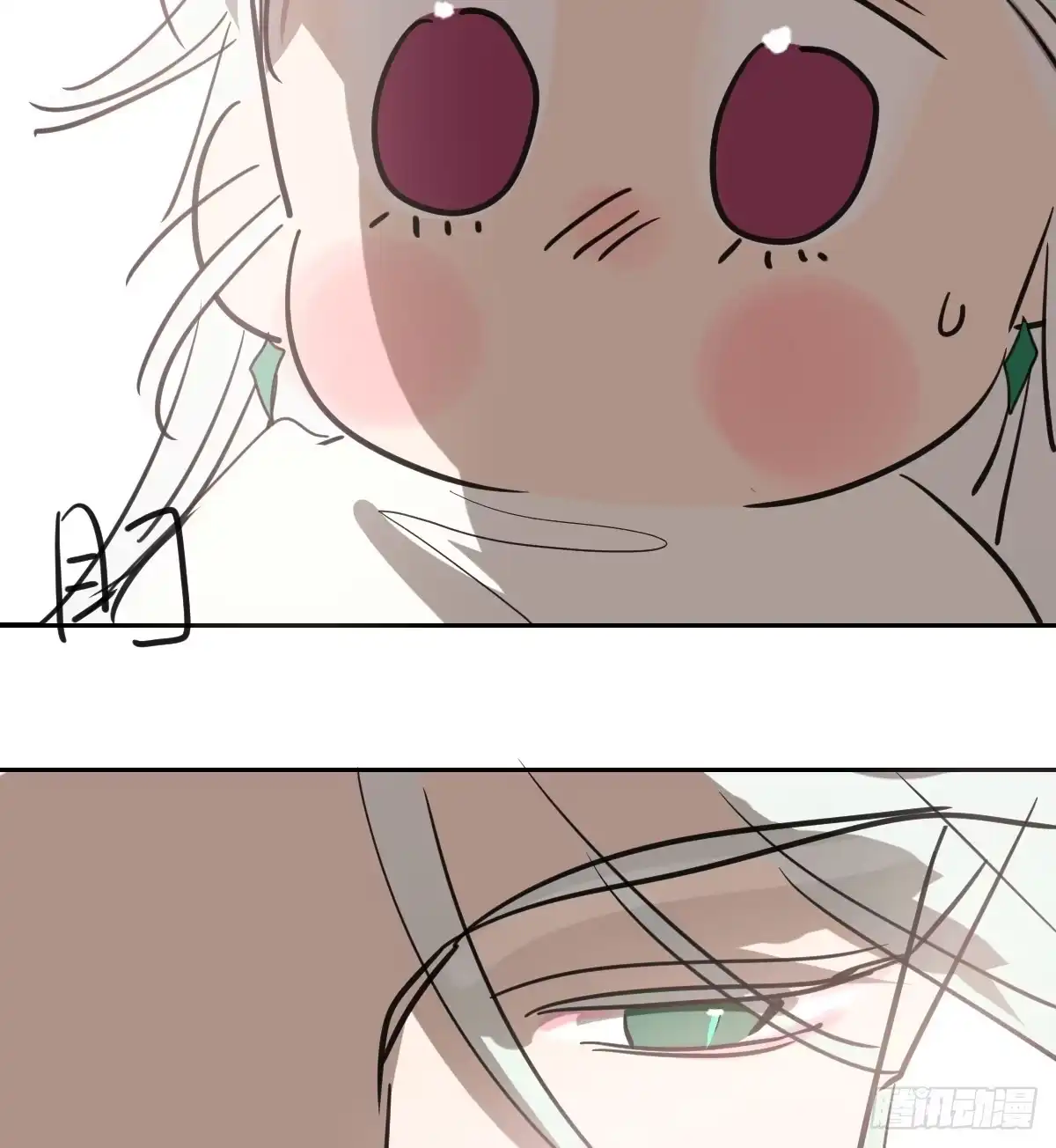 第236页