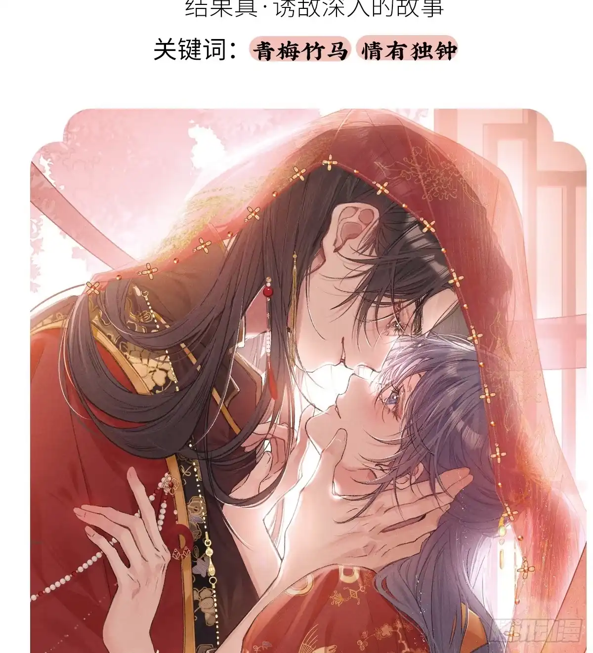 第248页