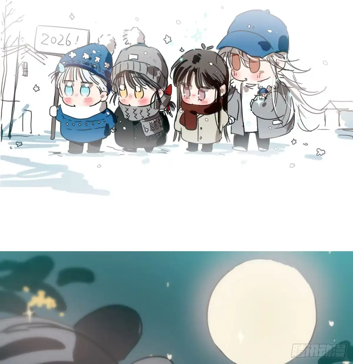 第55页