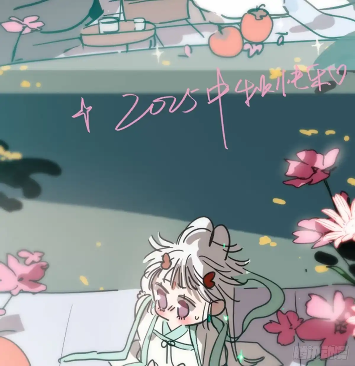 第61页