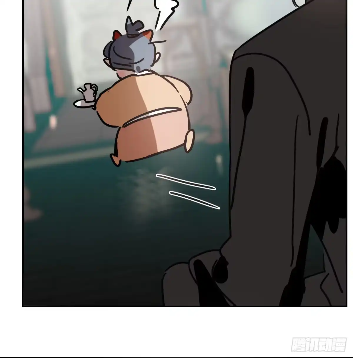 第54页