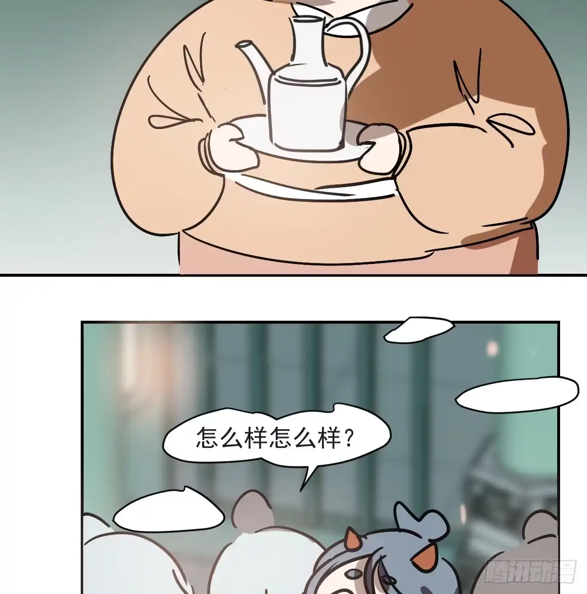 第60页