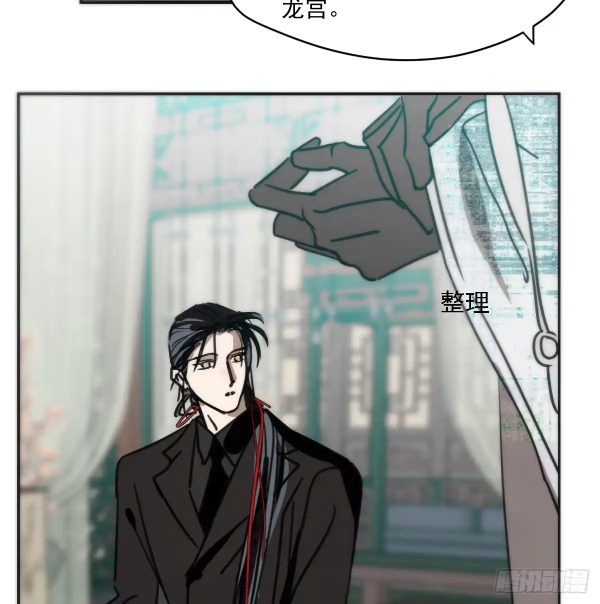 第72页