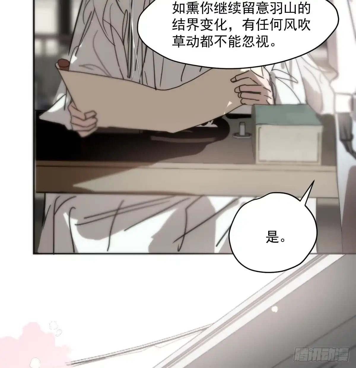 第129页
