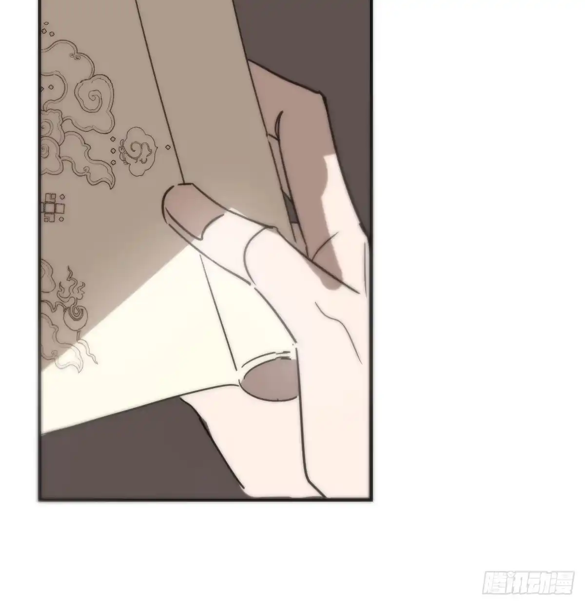 第144页