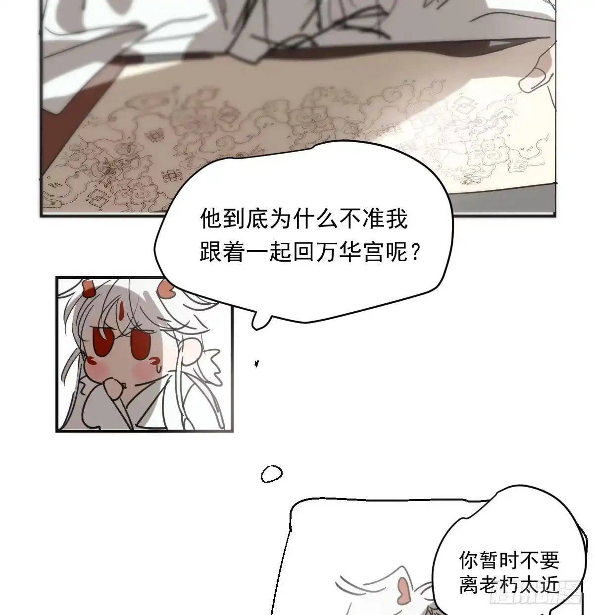 第159页