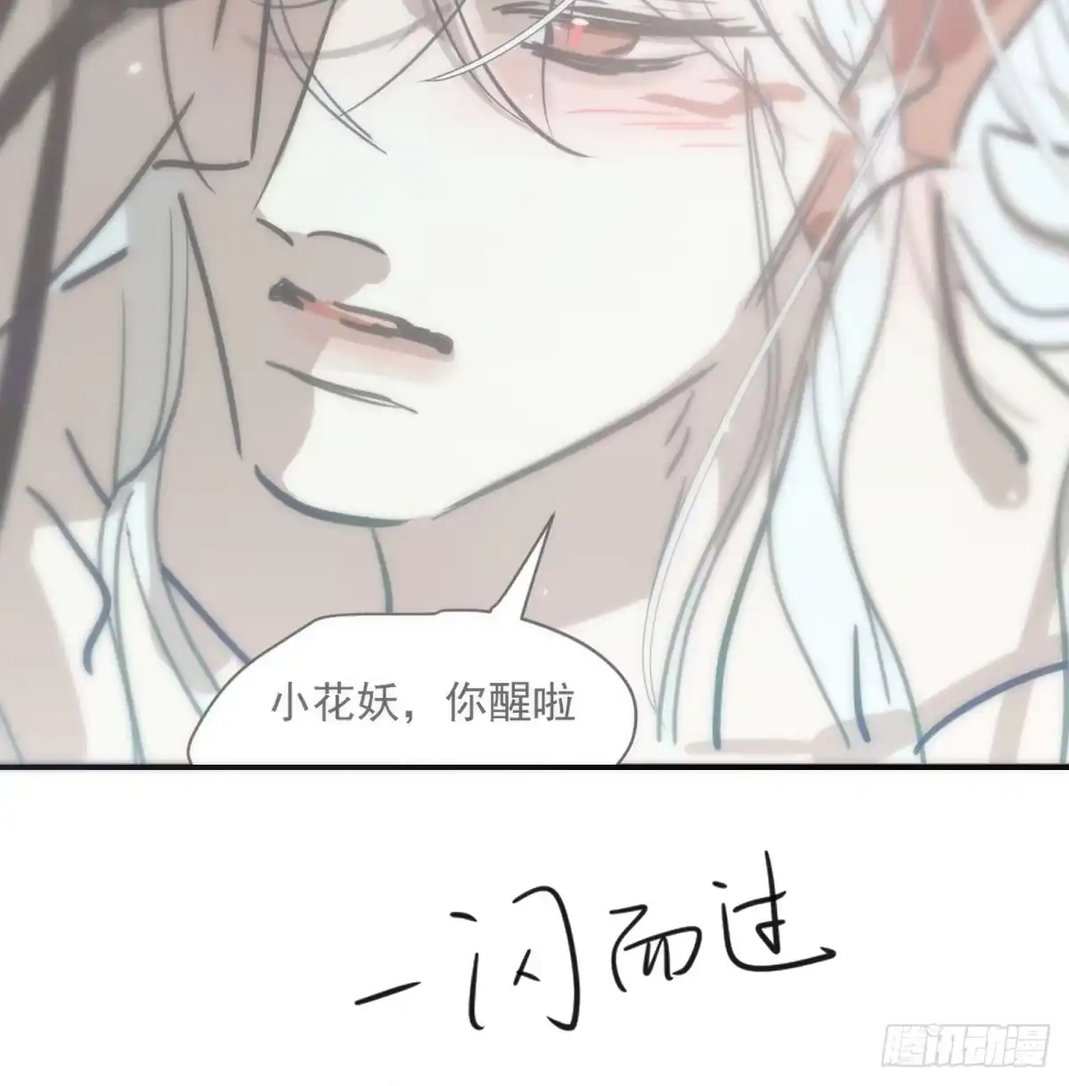 第186页