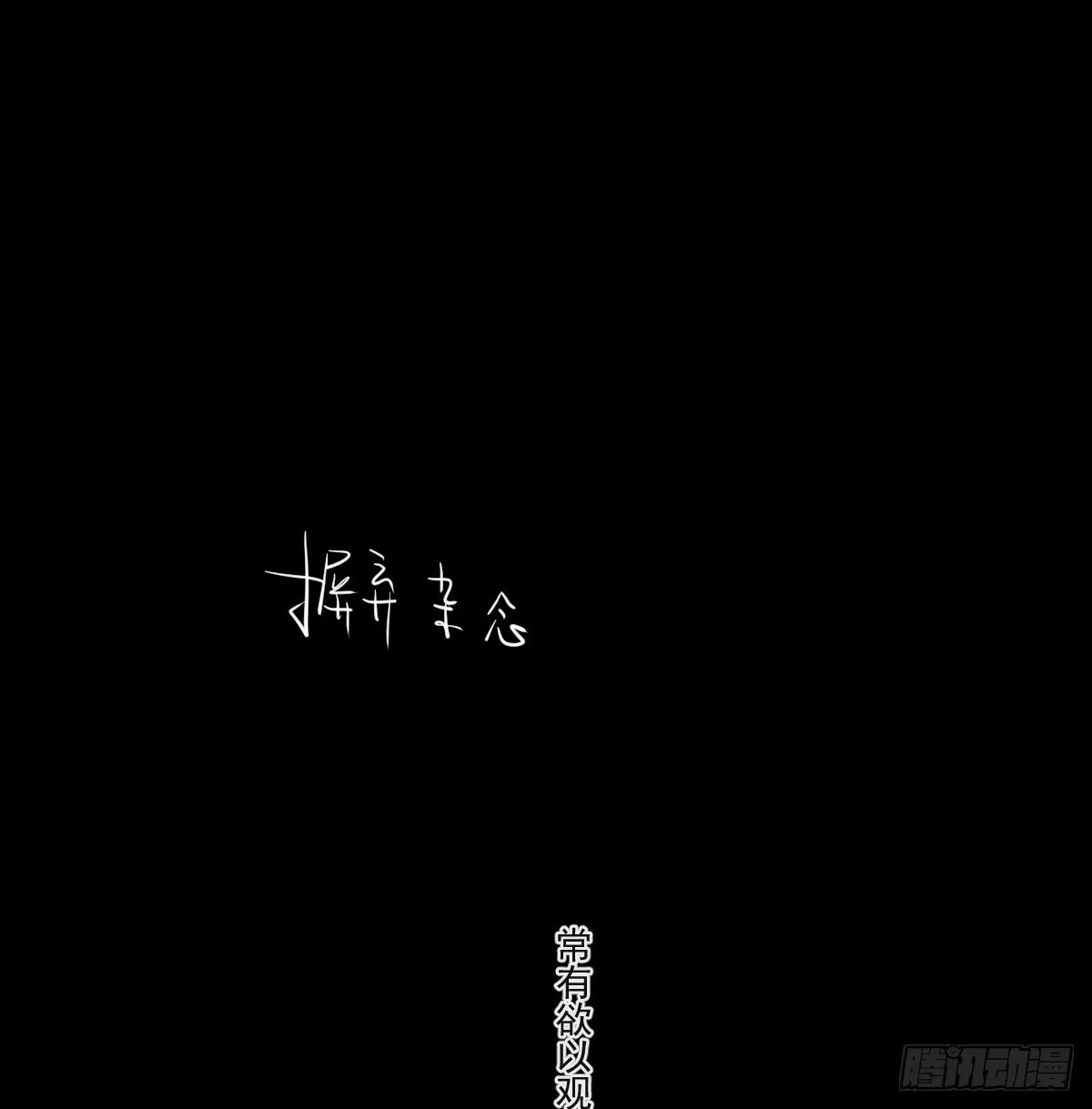 第228页