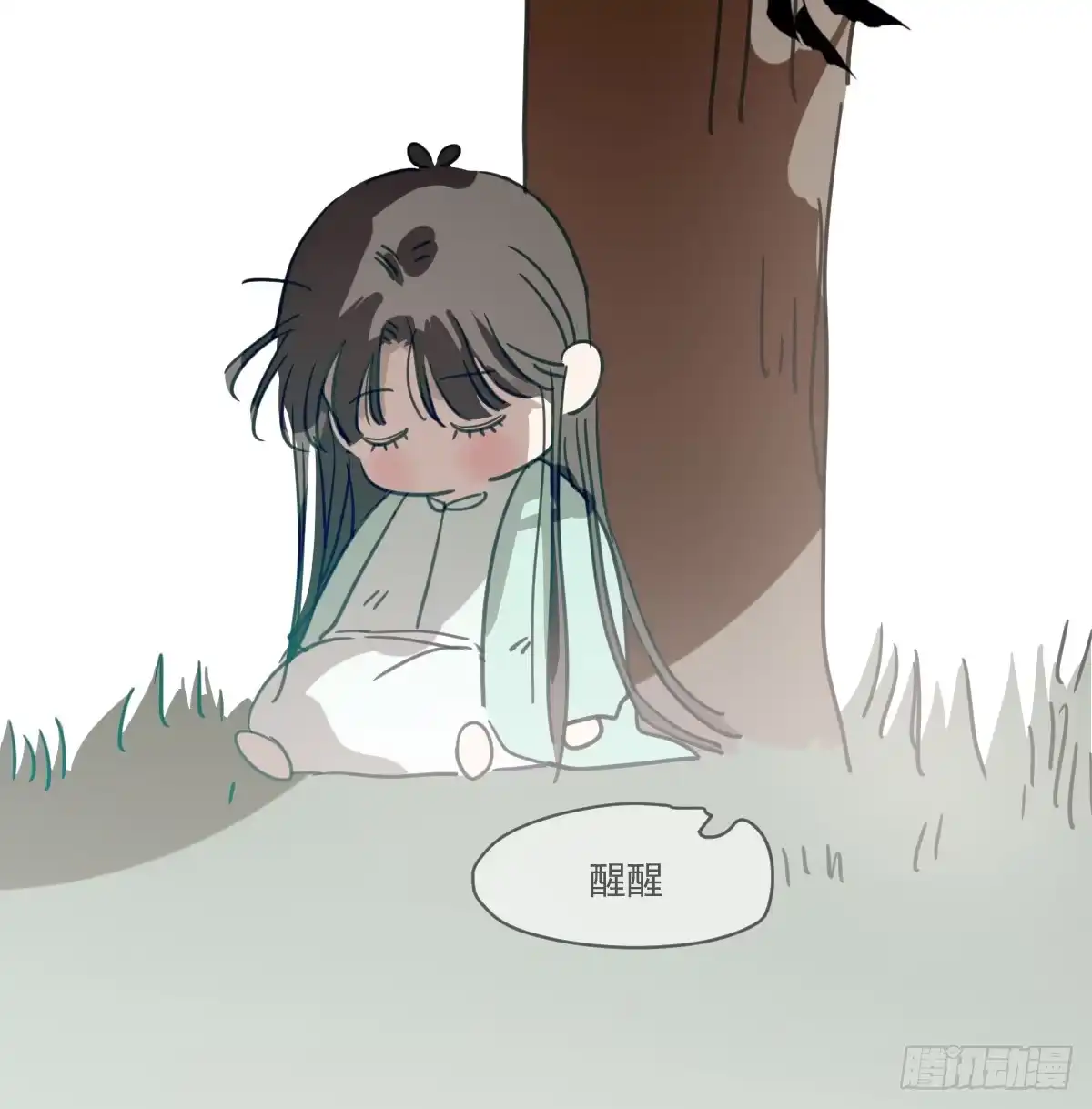 第237页