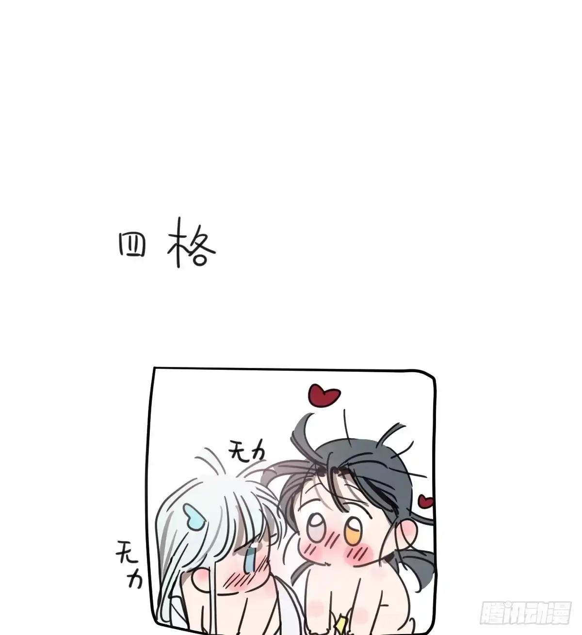 第249页